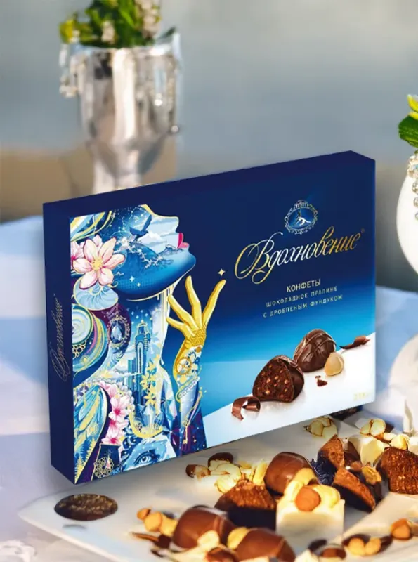 "ВДОХНОВЕНИЕ" Конфеты шоколадное пралине с дробленым фундуком 215gr