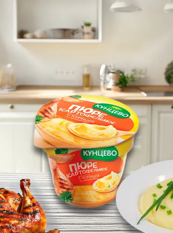 Пюре картофельное с курицей 40гp