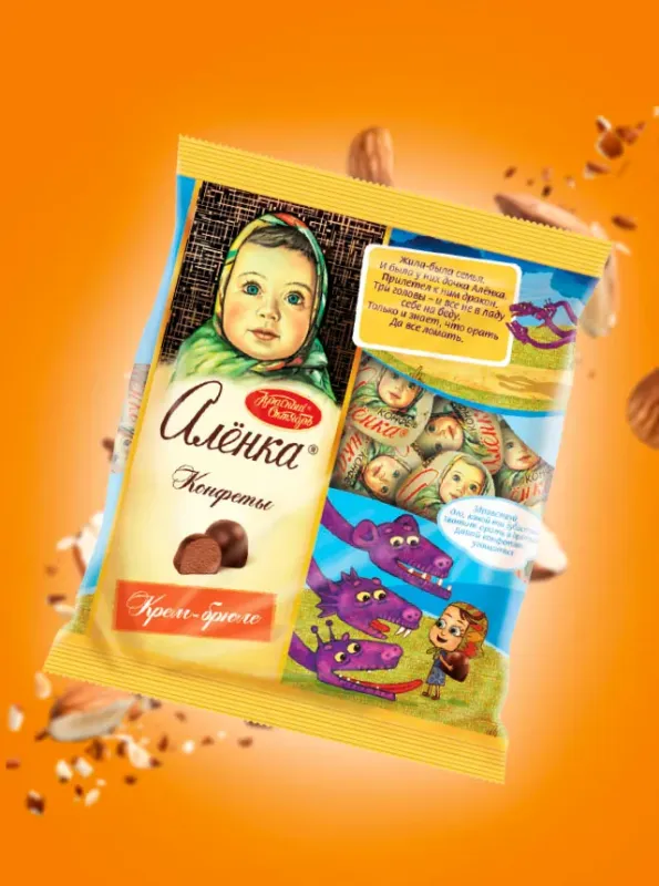 "АЛЁНКА" Конфеты Крем-брюле 250gr