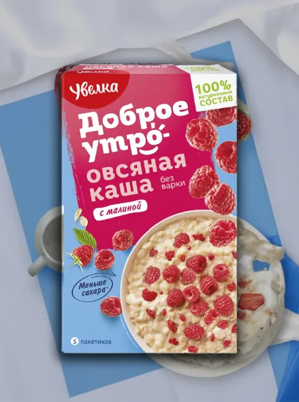 "УВЕЛКА" Овсяная каша с малиной 200gr
