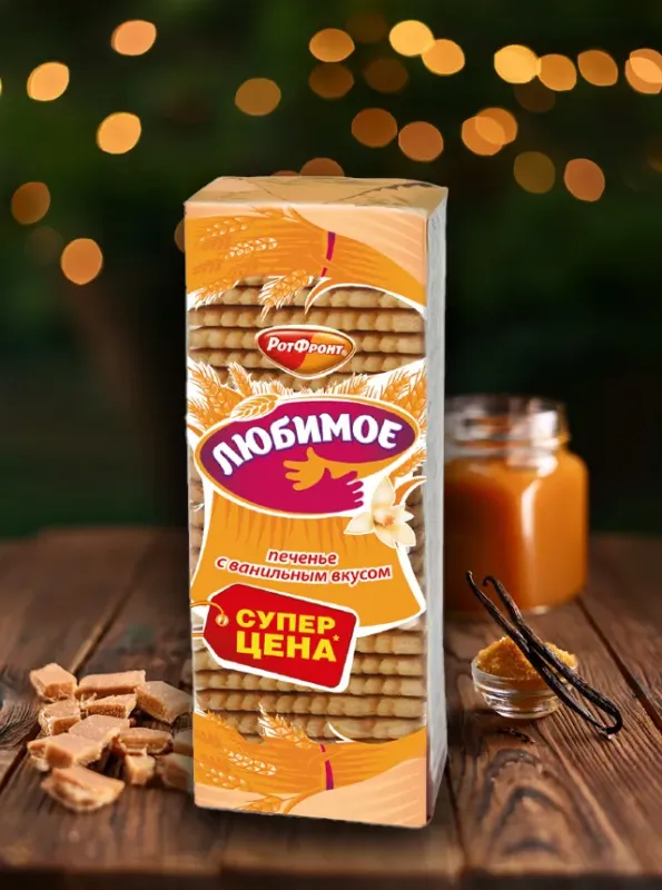 "ЛЮБИМОЕ" Печенье с ванильным вкусом 347gr