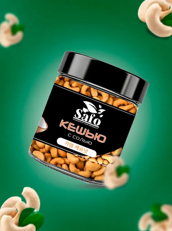 «SAFO» жареный арахис в кунжуте
