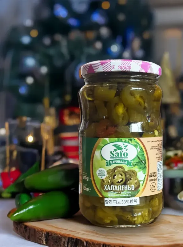 "SAFO" Халапеньо 350гp