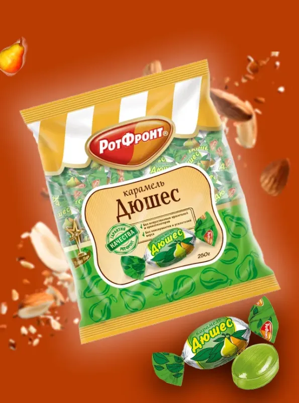 "РОТ ФРОНТ" Карамель ДЮШЕС 250gr