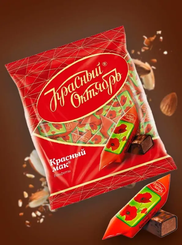 "КРАСНЫЙ ОКТЯБРЬ" Конфеты Красный мак 250gr