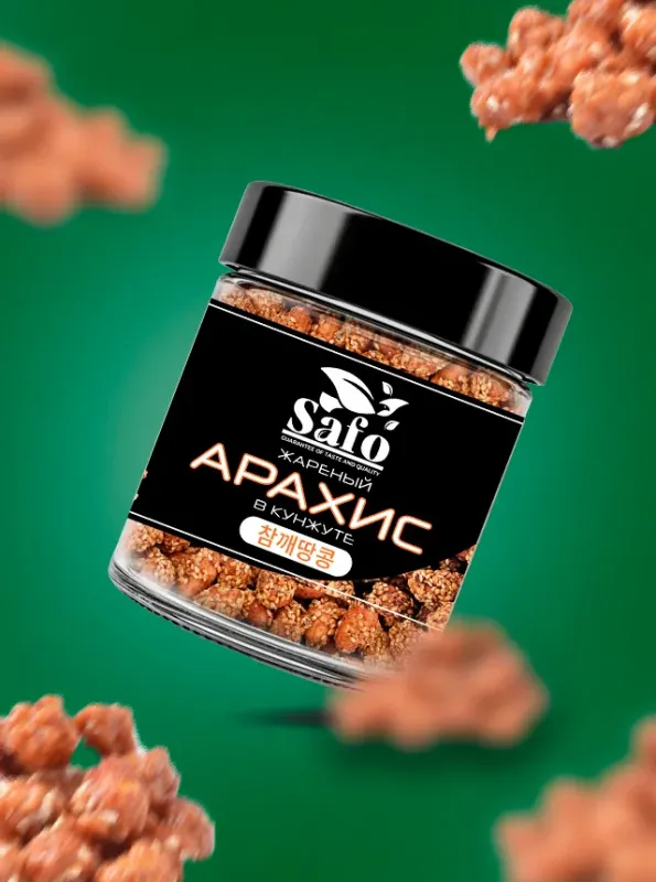«SAFO» жареный арахис в кунжуте