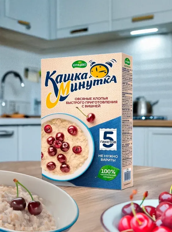"Кашкa Минутка" c Вишней 185гp