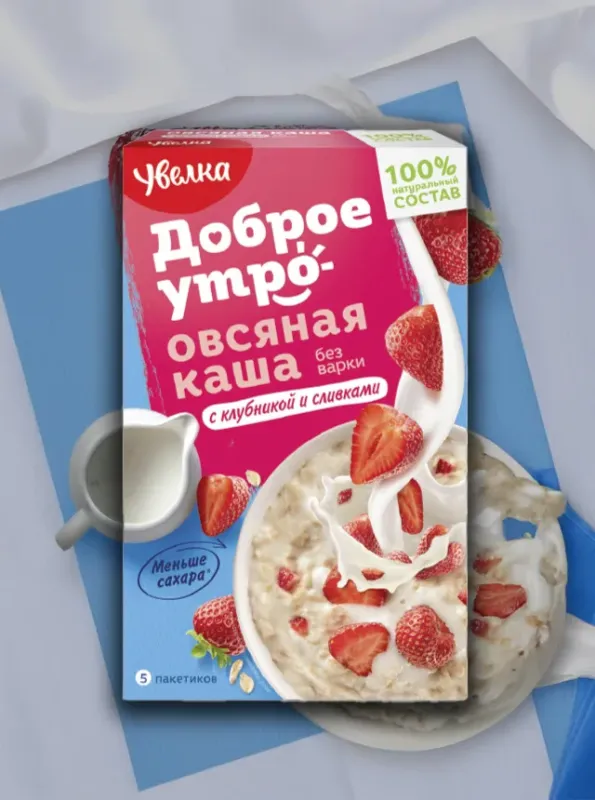 "УВЕЛКА" Овсяная каша с клубникой и сливками 200gr