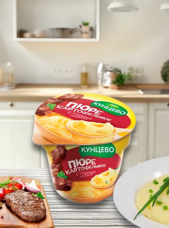 Пюре картофельное с говядиной 40гp