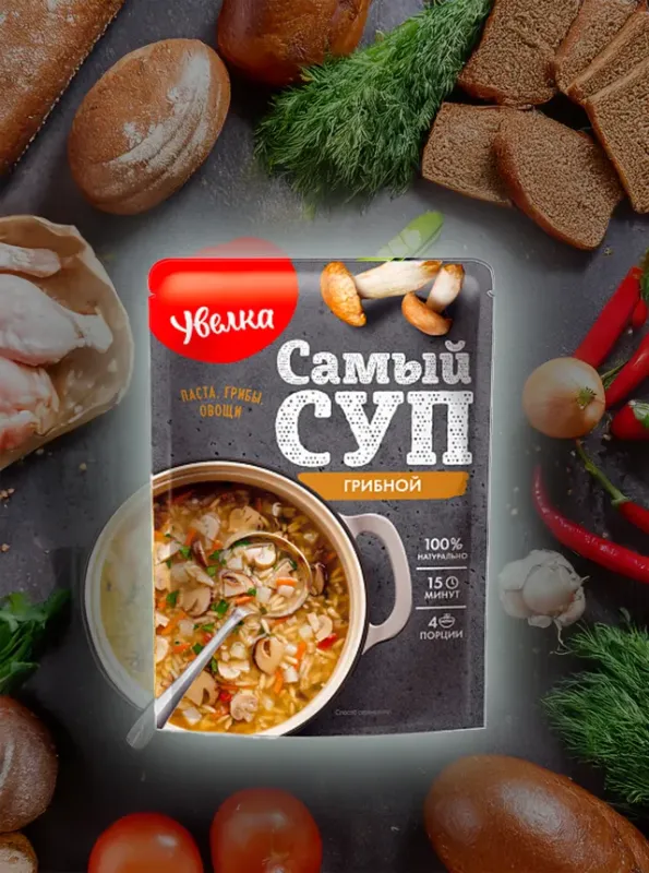 UVELKA Грибной суп 120gr