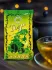 TOZA Green Tea 95 400g
