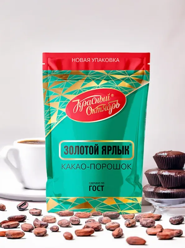 "ЗОЛОТОЙ ЯРЛЫК" Какао-порошок 90gr