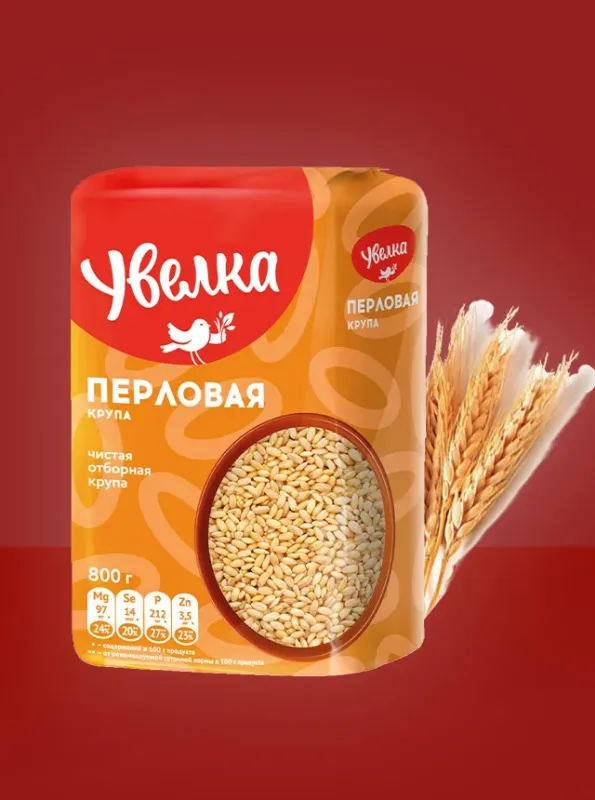 "УВЕЛКА" Перловая крупа 800gr