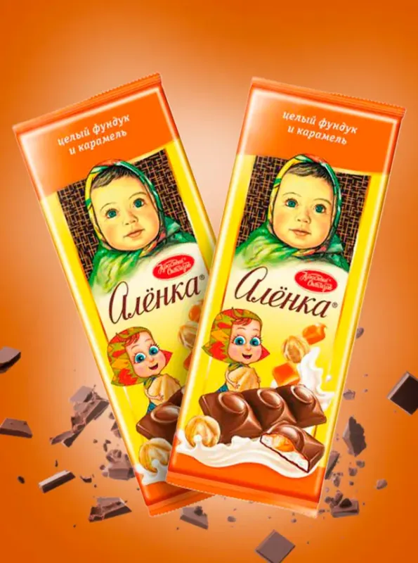 "АЛЁНКА" Шоколад молочный Целый фундук и карамель 165gr