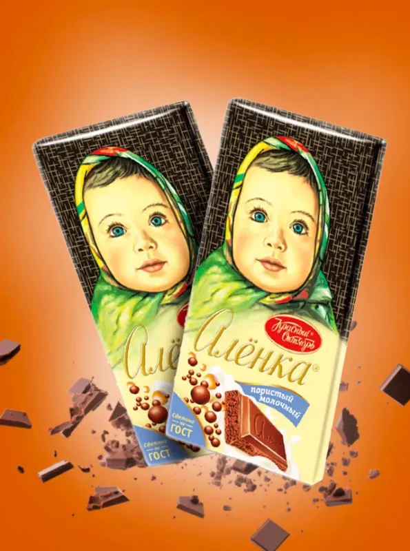 "АЛЁНКА" Пористый молочный шоколад 90gr