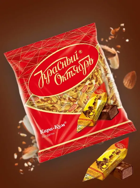 "КРАСНЫЙ ОКТЯБРЬ" Конфеты Кара-кум 250gr