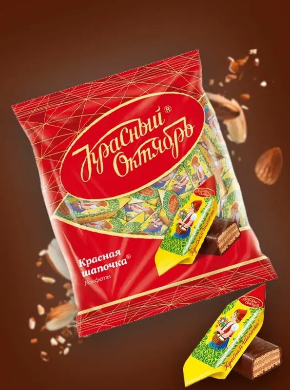 "КРАСНЫЙ ОКТЯБРЬ" Конфеты Красная шапочка 250gr