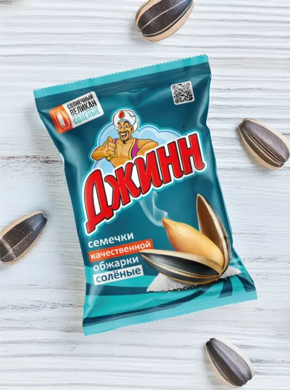 "ДЖИНН" СОЛНЕЧНЫЙ ВЕЛИКАН Соленые семечки 200gr