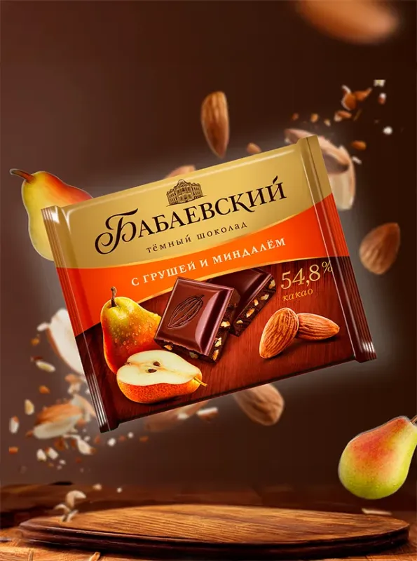 "БАБАЕВСКИЕ" Шоколад тёмный с грушей и миндалём 70gr