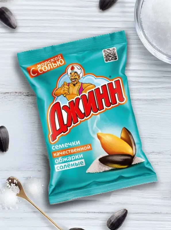 "ДЖИНН" Семечки с морской солью 250gr