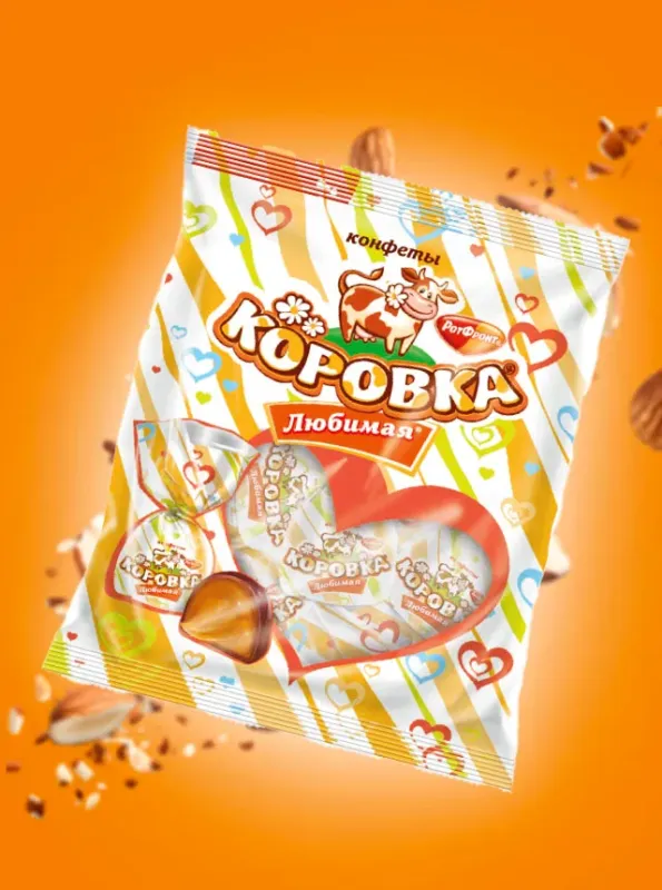 "КОРОВКА" Конфеты Любимая 250gr