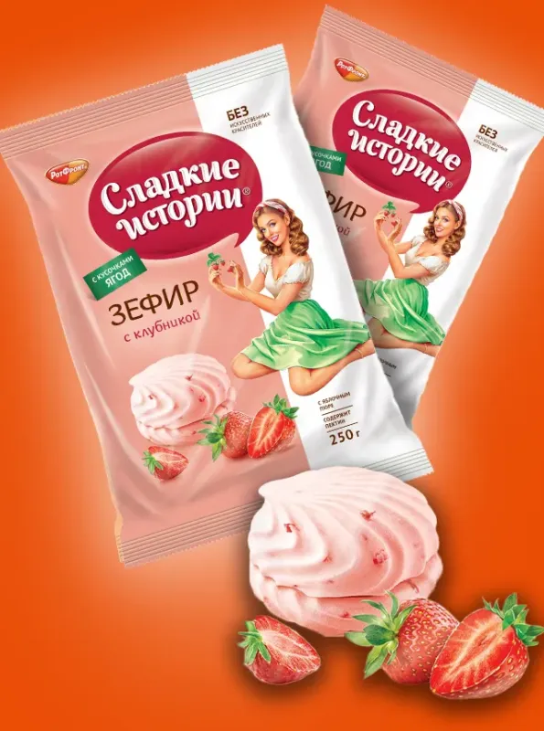 Зефир "Сладкие истории" клубника