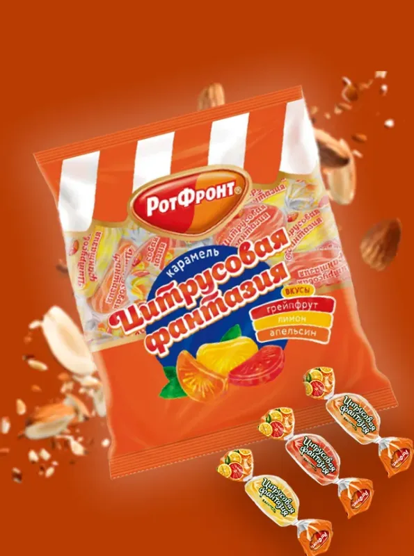 "РОТ ФРОНТ" Цитрусовая фантазия 250gr