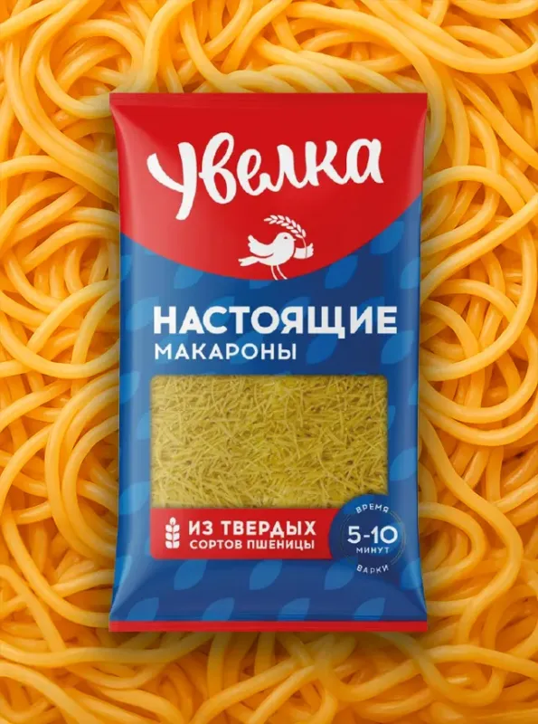 "УВЕЛКА" Паутинка 450gr