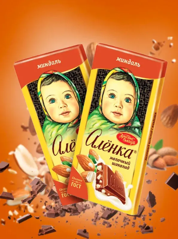 "АЛЁНКА" Молочный шоколад миндаль 90gr