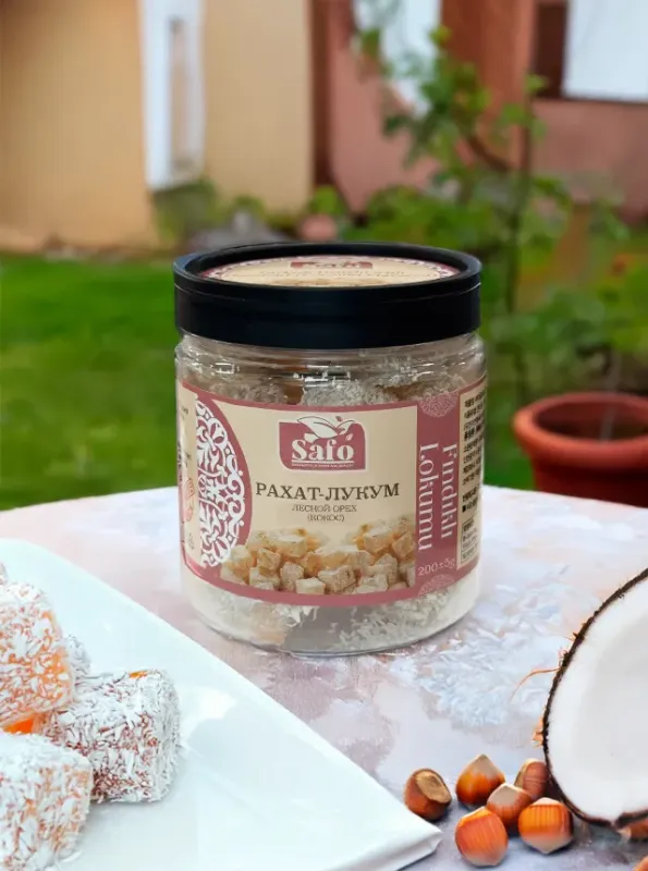 "SAFO" Рахат-лукум с лесным орехом (кокос) 200гp