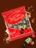 RED OCTOBER Maska Candies 250g