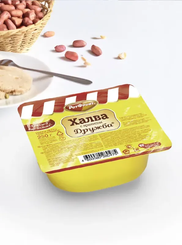 "РОТ ФРОНТ" Халва "Дружба" с арахисом, 220гp
