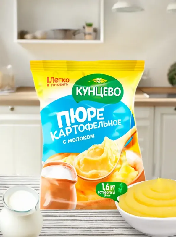 Пюре картофельное с молоком 240гp