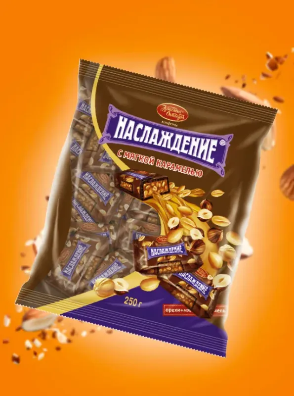 "НАСЛАЖДЕНИЕ" с мягкой карамелью 250gr