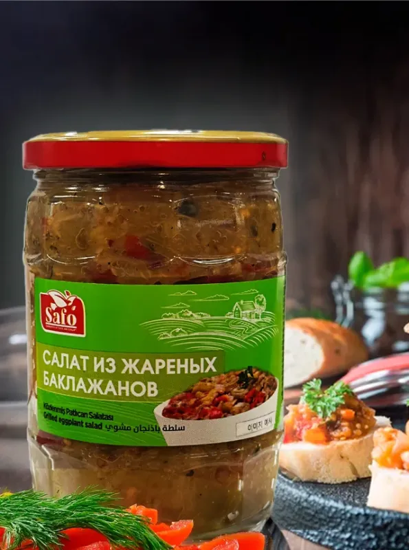 "SAFO" Салат из запечённых баклажан 520gr