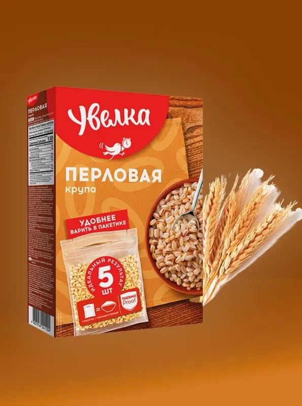 "УВЕЛКА" Перловая крупа в пакетиках 400gr