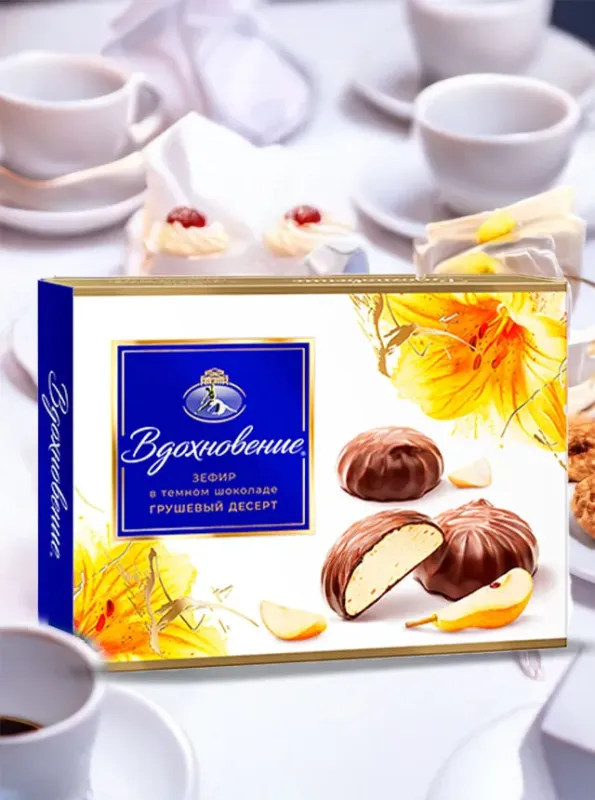 "ВДОХНОВЕНИЕ" Зефир в темном шоколаде грушевый десерт 245gr