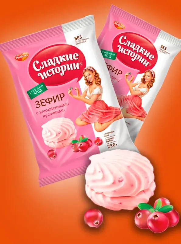 Зефир "Сладкие истории" клюква