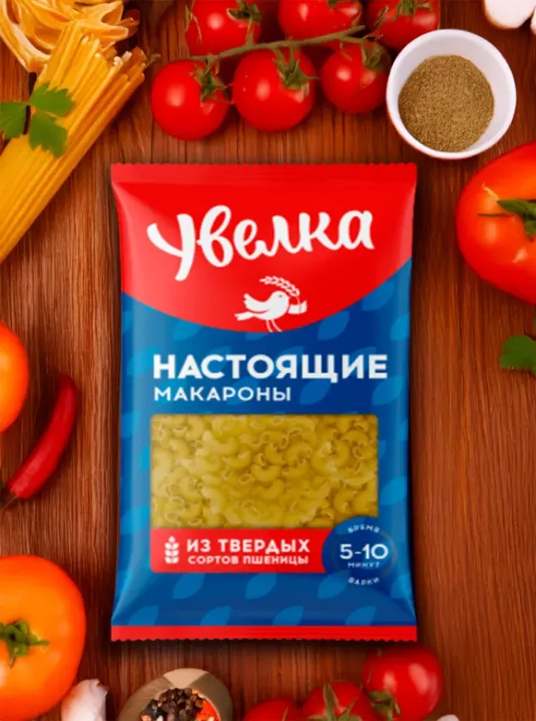 "УВЕЛКА" Сапожок 450gr