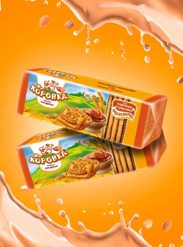 «КОРОВКА» с варёной сгущёнкой, 280гp