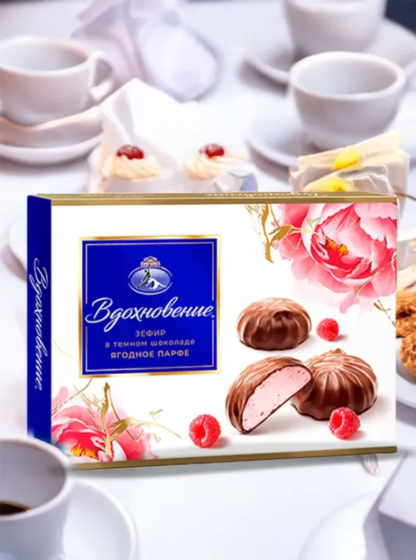 "ВДОХНОВЕНИЕ" Зефир в темном шоколаде ягодное парфе 245gr