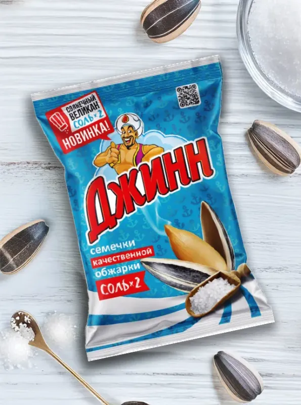 "ДЖИНН" СОЛНЕЧНЫЙ ВЕЛИКАН Соленые семечки X2 100gr