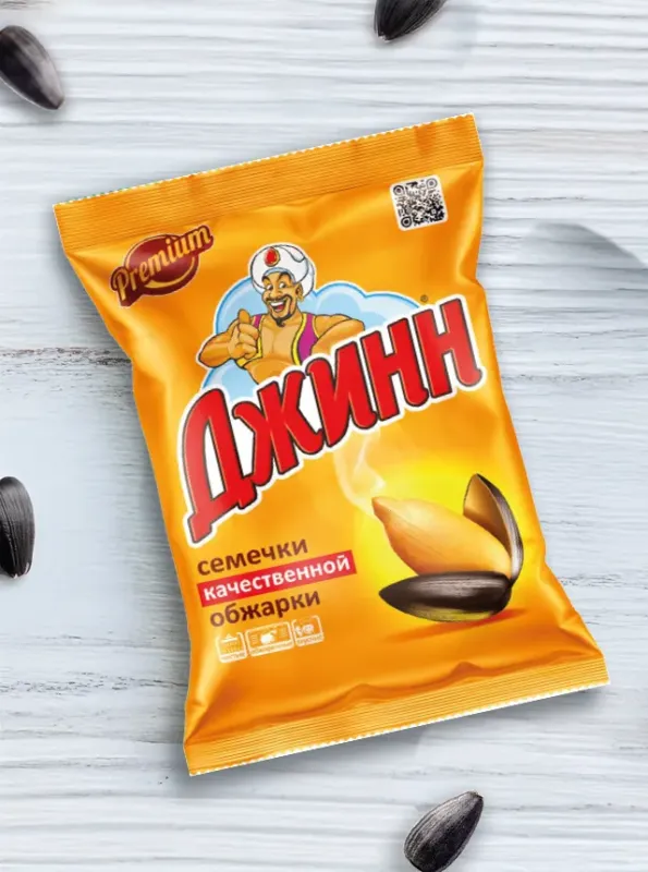 "ДЖИНН" Классические семечки 70gr