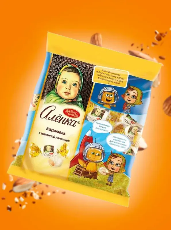 Аленка карамель с молочной начинкой 250gr