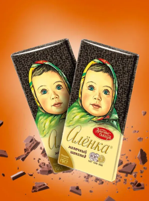 "АЛЁНКА" Молочный шоколад 90gr