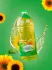 BELOW HOUSEWIFE Sunflower Oil 1.8L