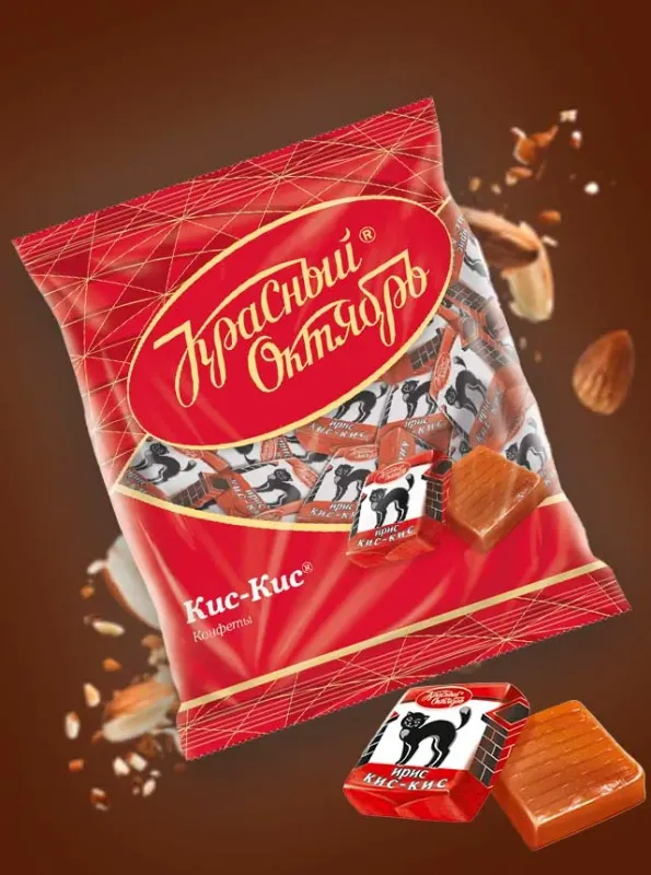 "КРАСНЫЙ ОКТЯБРЬ" Конфеты Кис-Кис 250gr