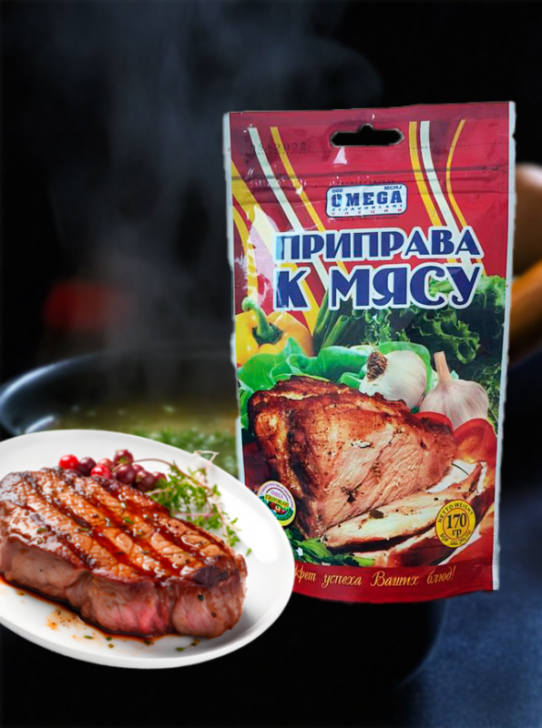 "OMEGA" Приправа к мясу 170gr