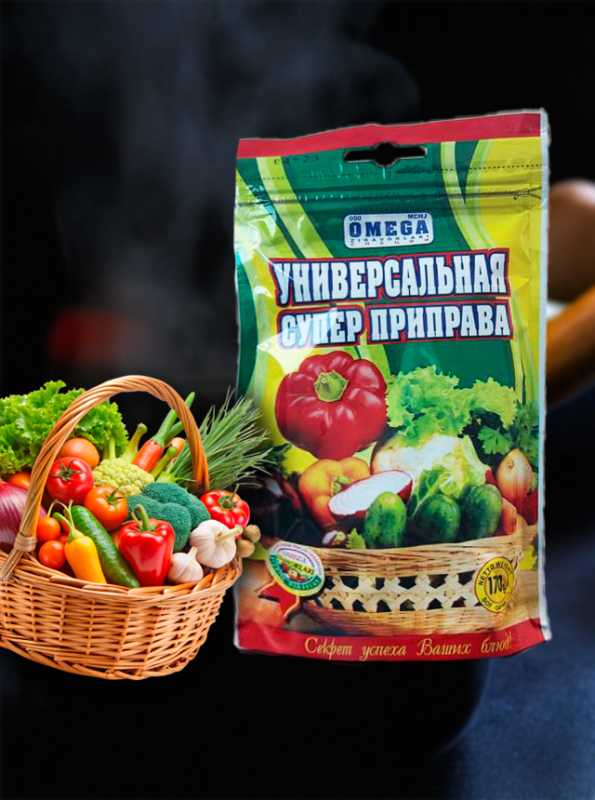 "OMEGA" Приправа Супер универсальная 170gr
