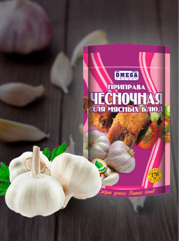 "OMEGA" Приправа Чесночная 170gr